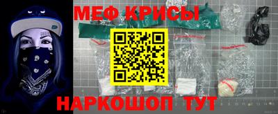 PSILOCYBIN Малгобек