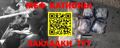 ешки Малоярославец