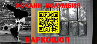 ешки Малоярославец