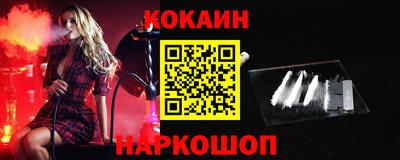 PSILOCYBIN Малгобек