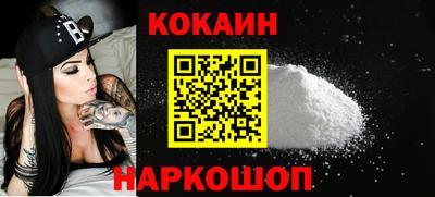 PSILOCYBIN Малгобек
