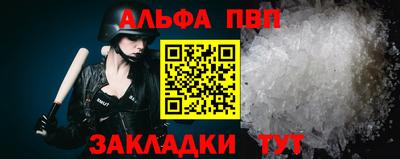 PSILOCYBIN Малгобек