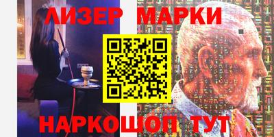 сатива Мариинск