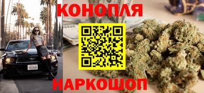 ешки Малоярославец