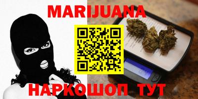 PSILOCYBIN Малгобек