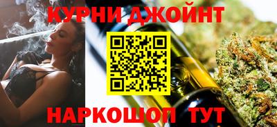 PSILOCYBIN Малгобек