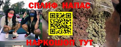 PSILOCYBIN Малгобек