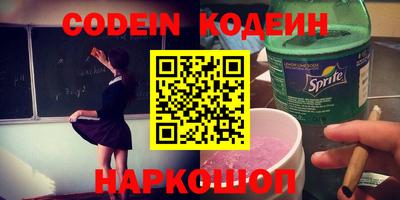 ешки Малоярославец