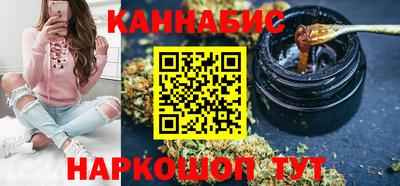 ешки Малоярославец