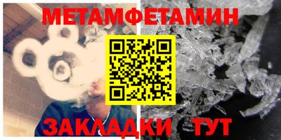 PSILOCYBIN Малгобек