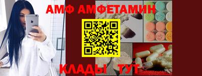 ешки Малоярославец