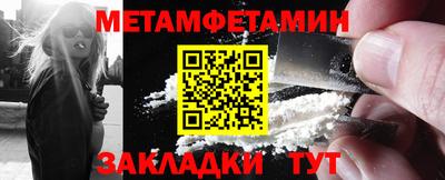 ешки Малоярославец