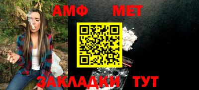 ешки Малоярославец