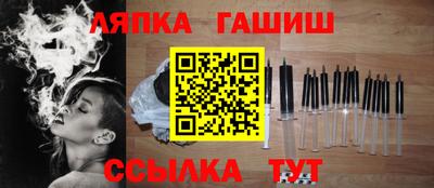 ешки Малоярославец