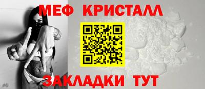 ешки Малоярославец