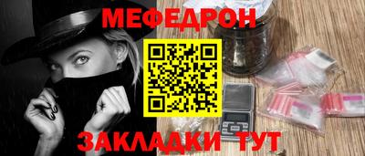 ешки Малоярославец