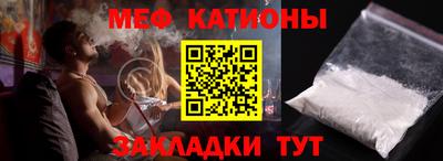 ешки Малоярославец
