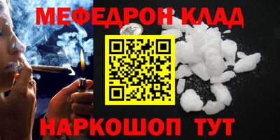 ешки Малоярославец