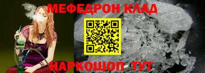 ешки Малоярославец