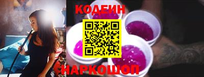 сатива Мариинск
