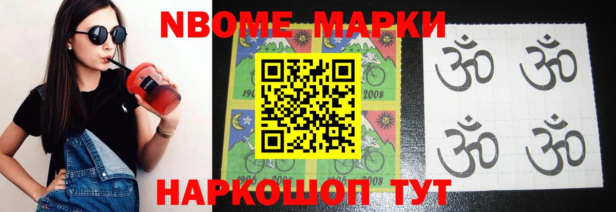 Воркута  ЛСД экстази ecstasy  Лсд 25 экстази кислота  Лсд 25 экстази  Вход с VPN 